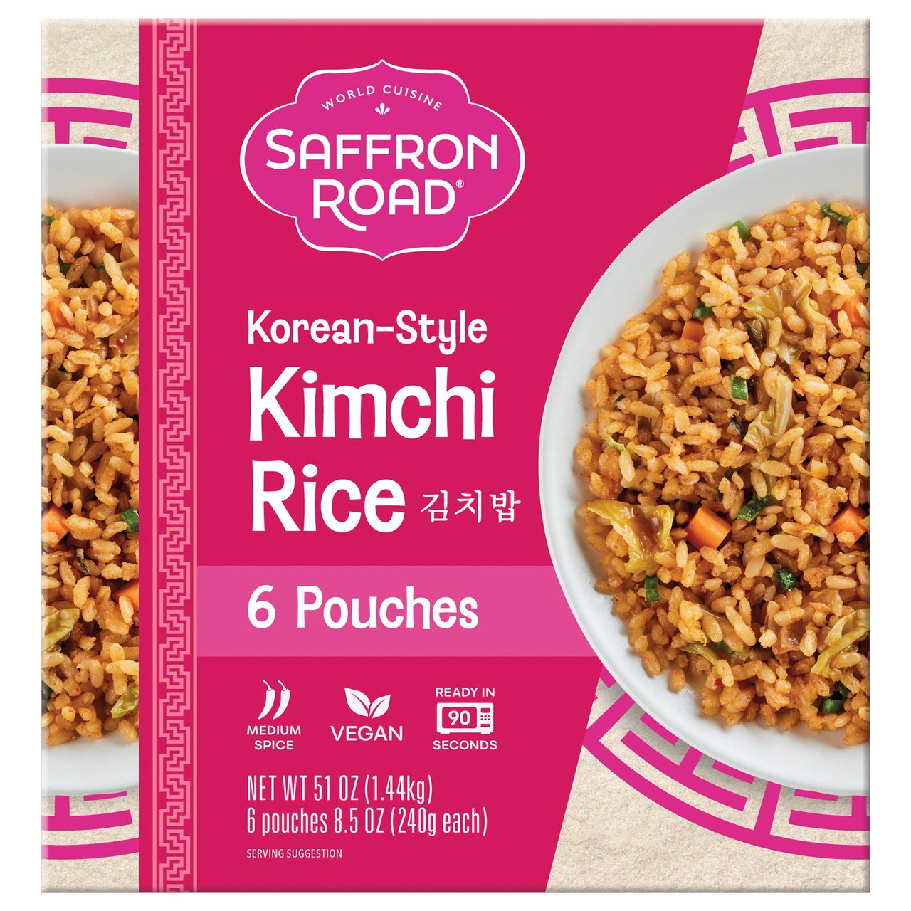 American Halal Kimchi Rice, 6 x 8.5 oz - Image 1
