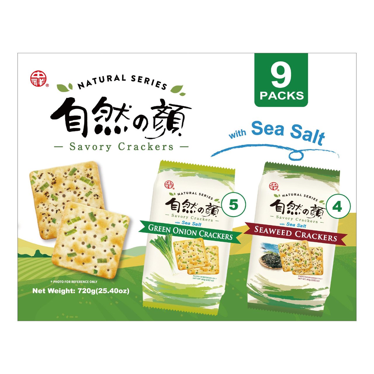 Chung Hsiang Seaweed & Green Onion Crackers 9 Count 2.82 Ounces Each - Image 1