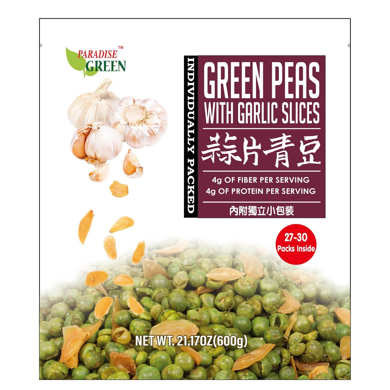 Paradise Green Green Peas with Garlic Slices, 21.17 oz (1.32 lbs) - Image 1