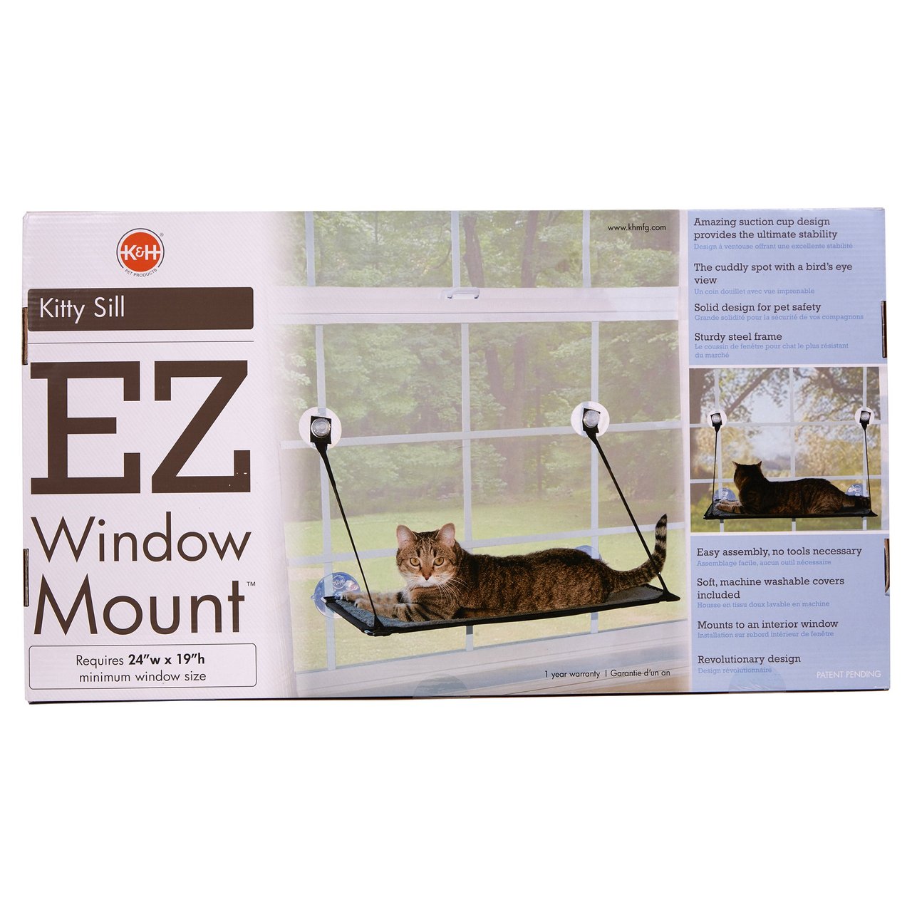 K&H Kitty Sill 12" x 23" - Image 1