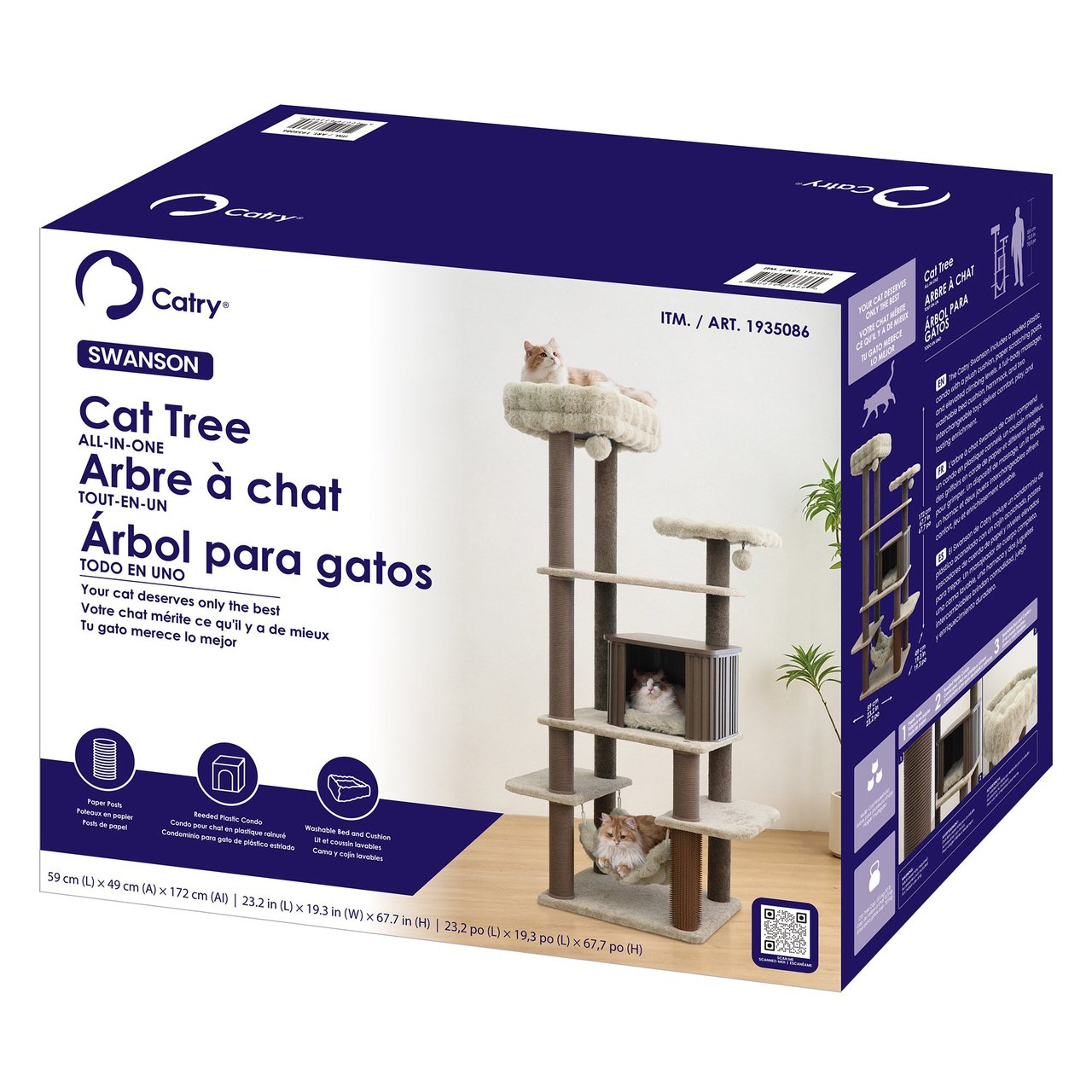 SWANSON CAT TREE 68"
