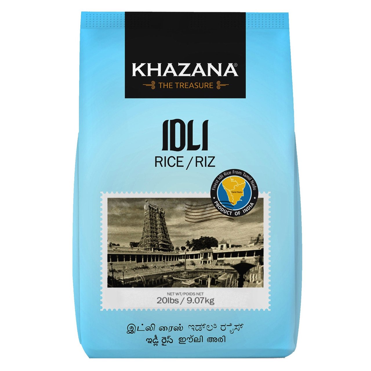 Khazana Idly Rice, 20 Pounds - Image 1
