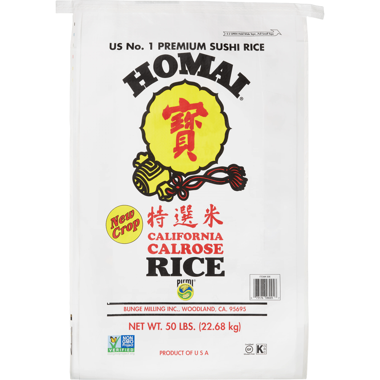 Homai Calrose Medium Grain Rice 50 Pounds - Image 1