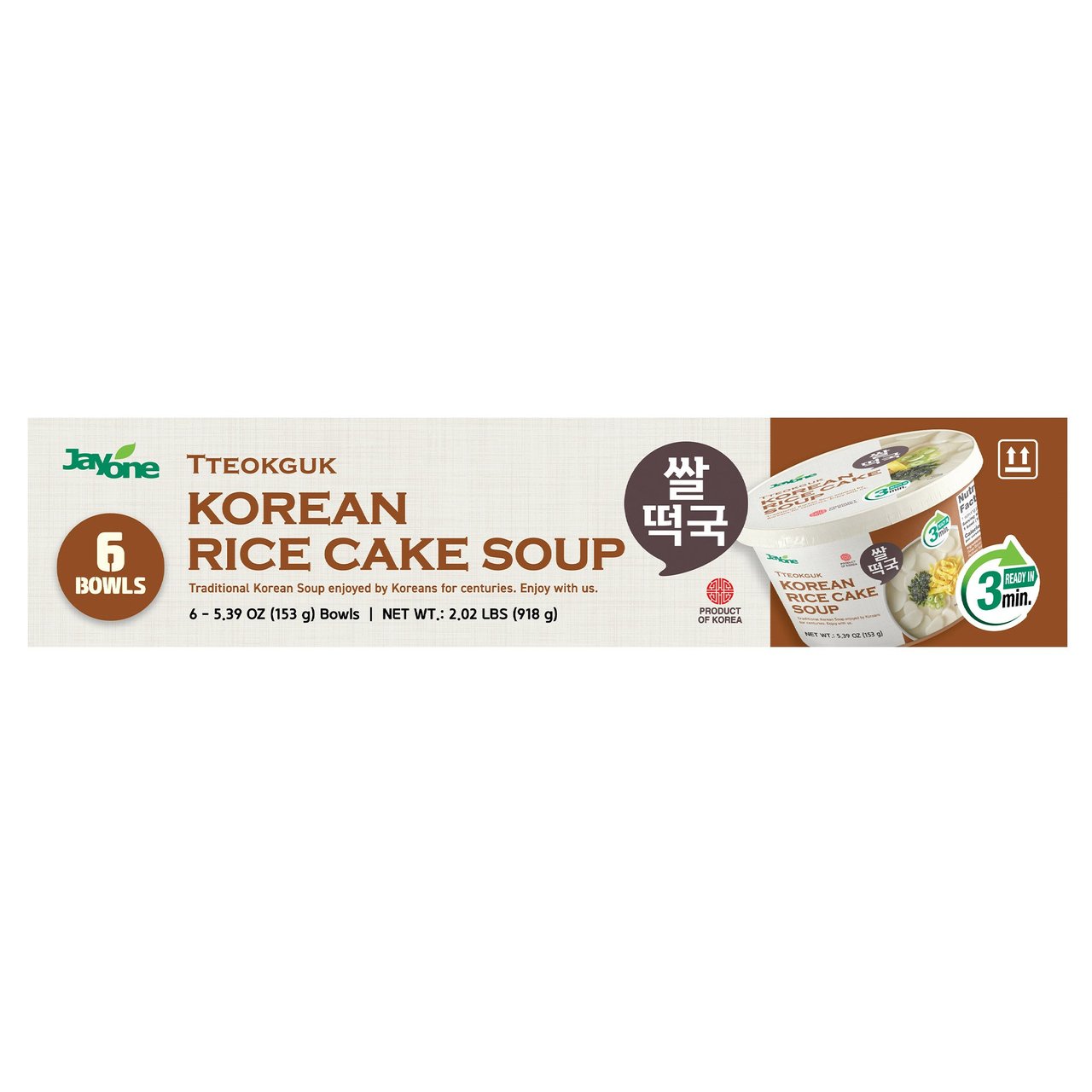 Jayone Rice Cake Soup 6 Bowls 5.39 Ounces Each - Image 1