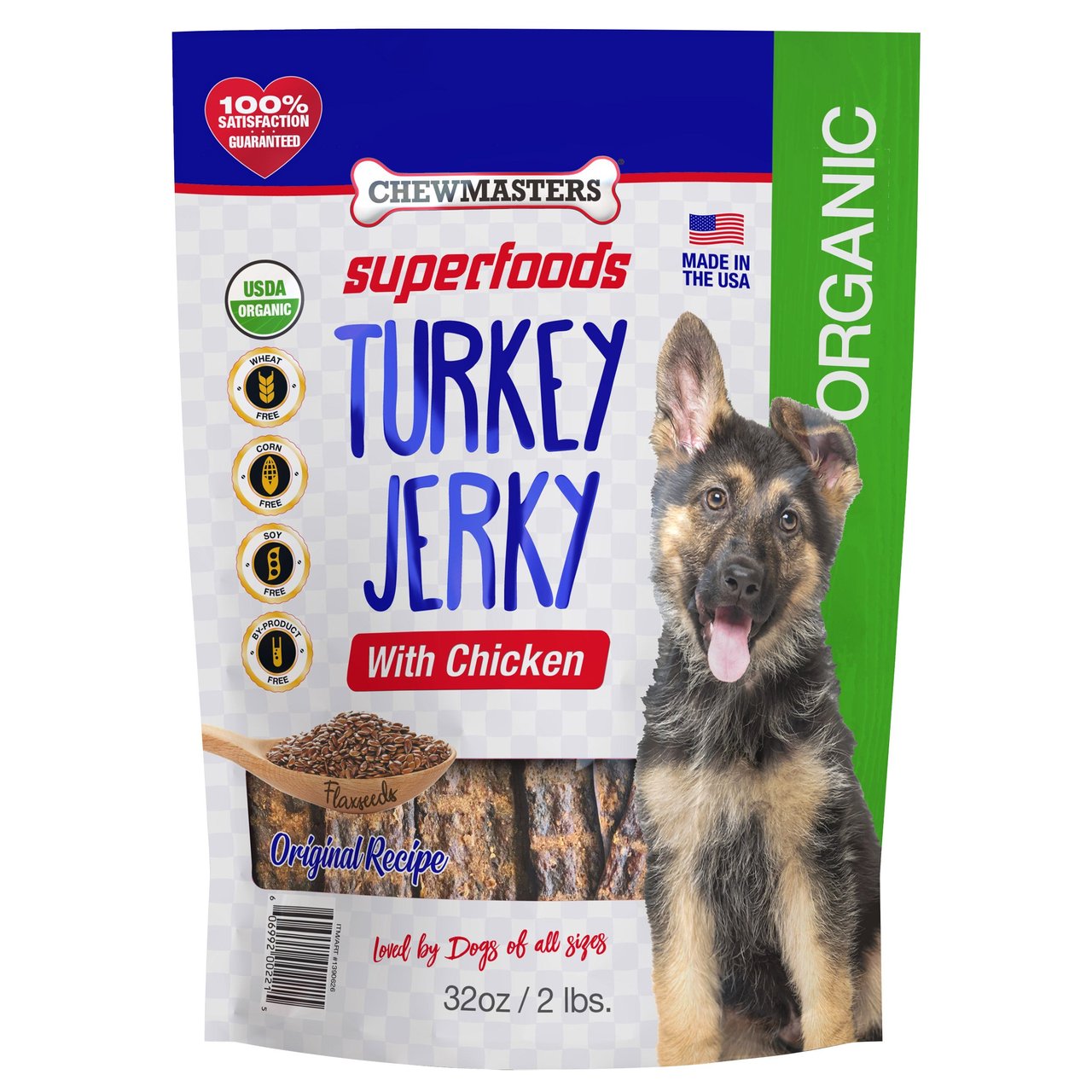 Chewmasters Organic Turkey Jerky with Chicken Dog Treats, 2 lbs - Image 1
