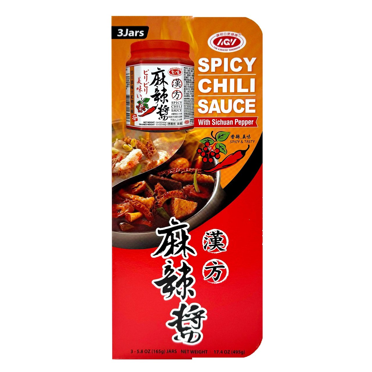 AGV Spicy Chili Sauce 3-Pack, 5.8 Ounces Each - Image 1