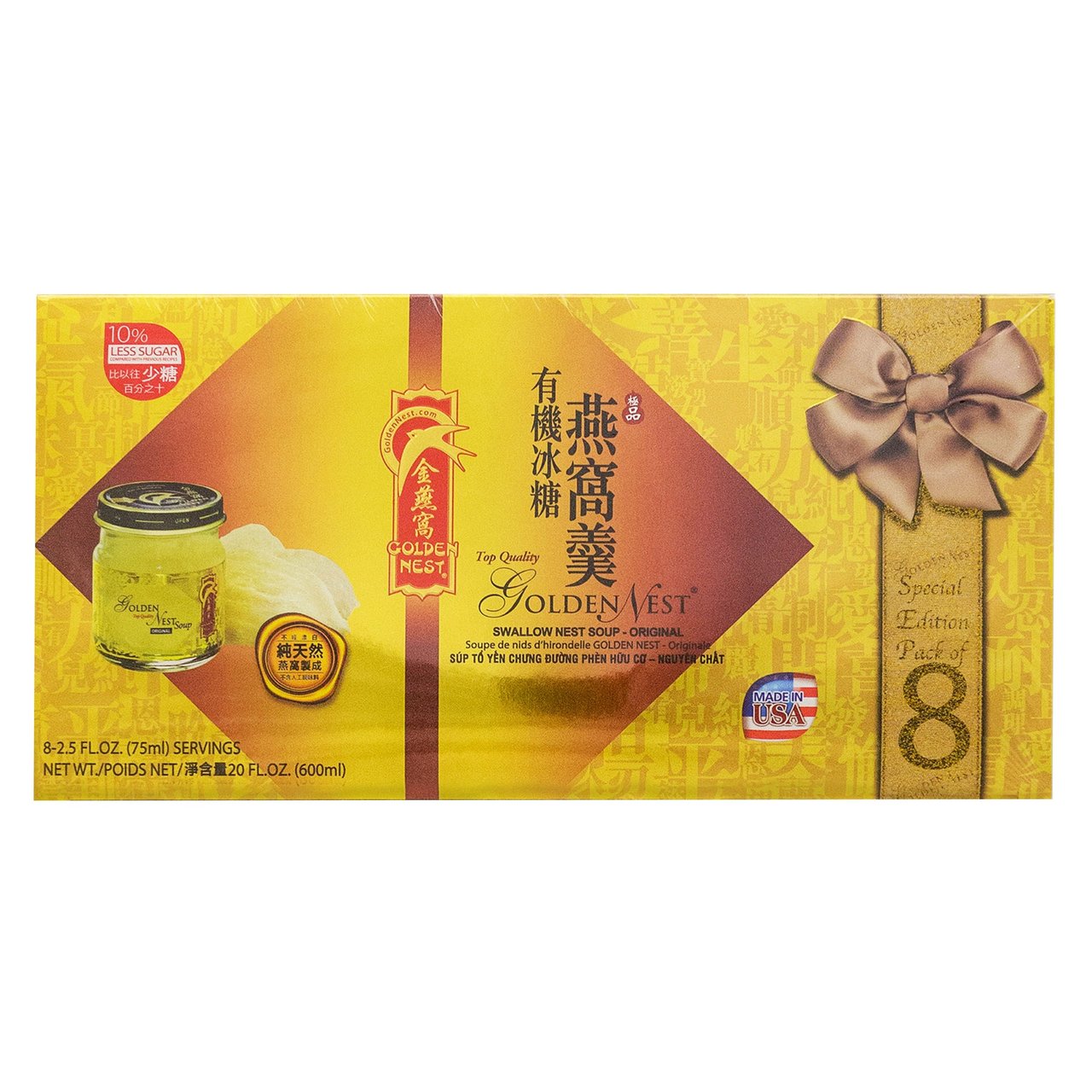 Golden Nest Swallow Nest Soup, Original, 2.5 fl oz, 8 ct