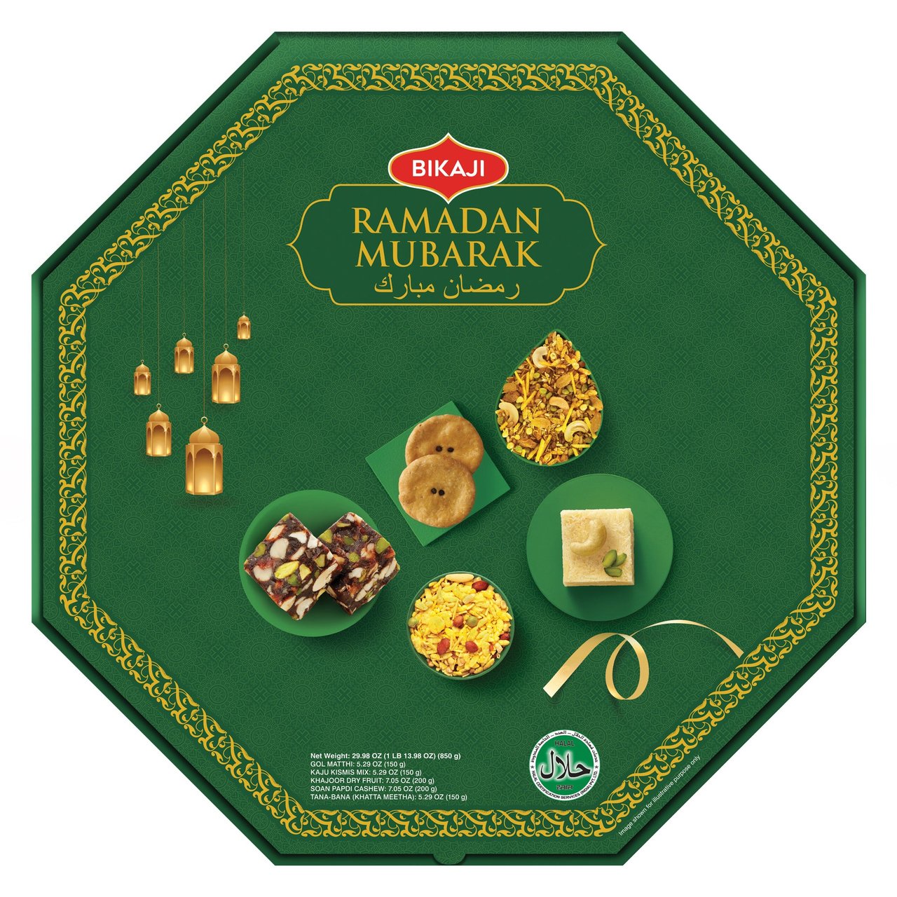 Bikaji Ramadan Mubarak Gift Box, 29.98 oz - Image 1
