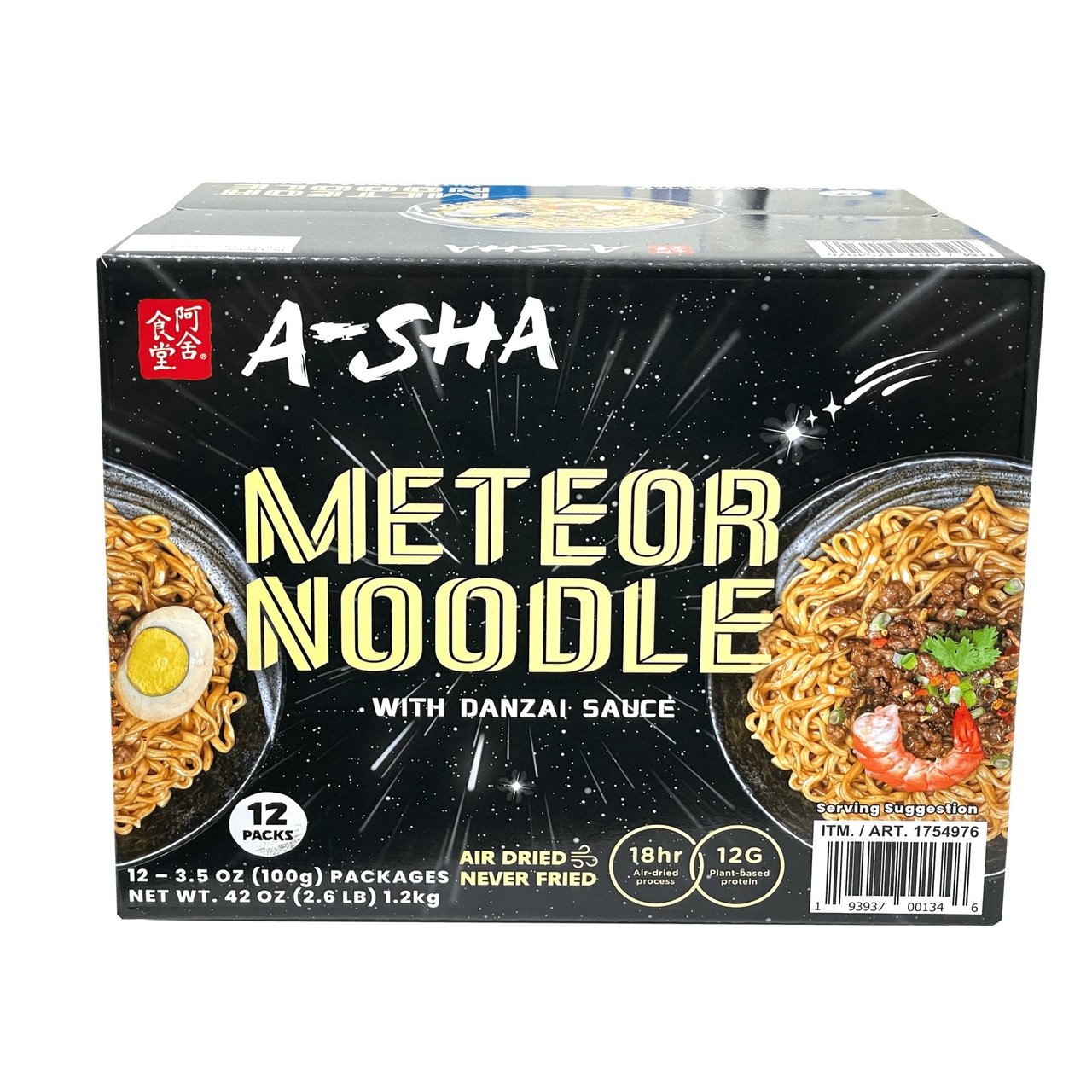 A-Sha Meteor Noodle with Danzai Sauce, 12 Pack, 3.35 oz Each