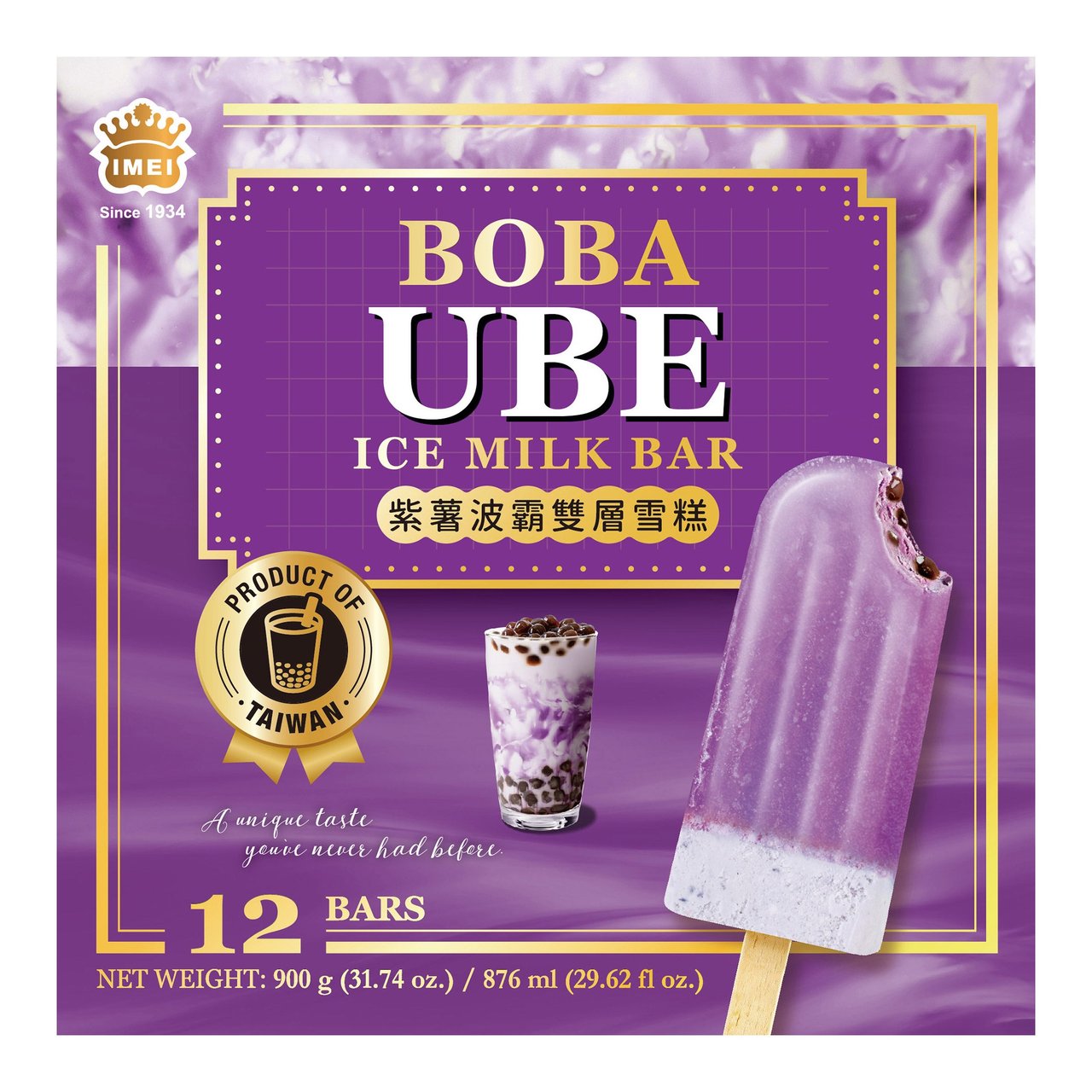 I-MEI Boba Ube Ice Milk Bar 12 Count 31.74 Ounces - Image 1