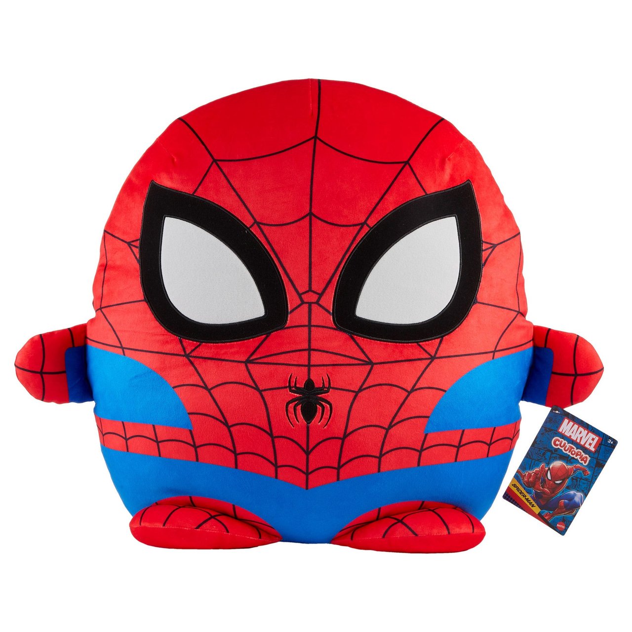 Cuutopia 20" Marvel Plush Assortment - Image 1