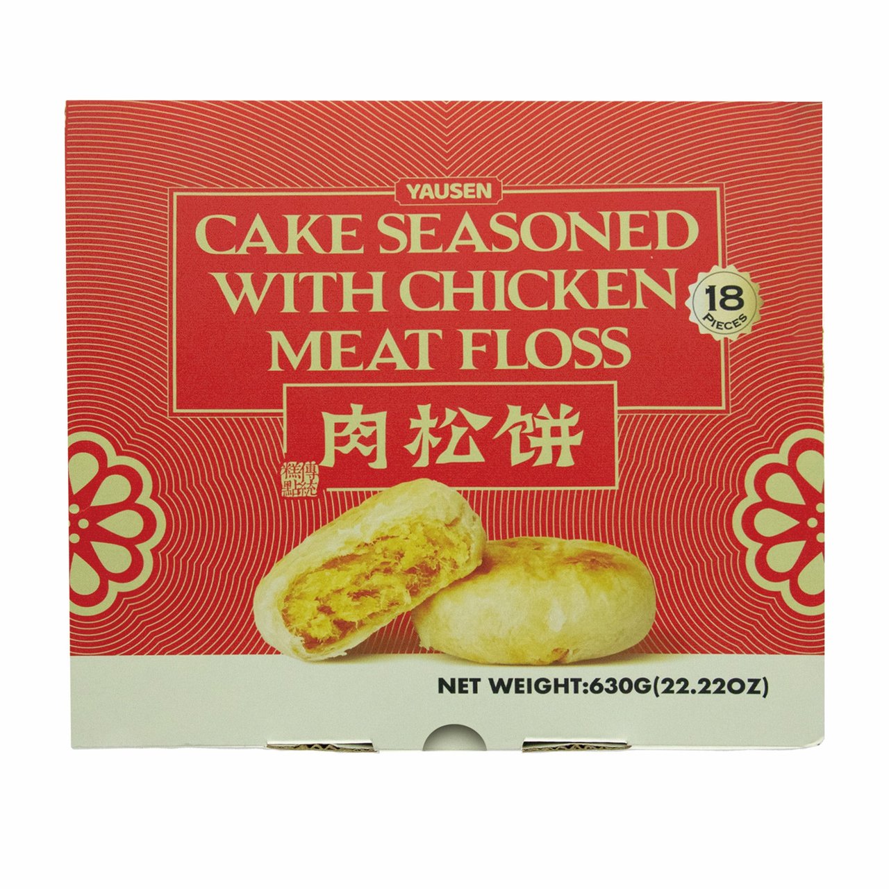 Yausen Chicken Floss Cake 18 Count Box - Image 1