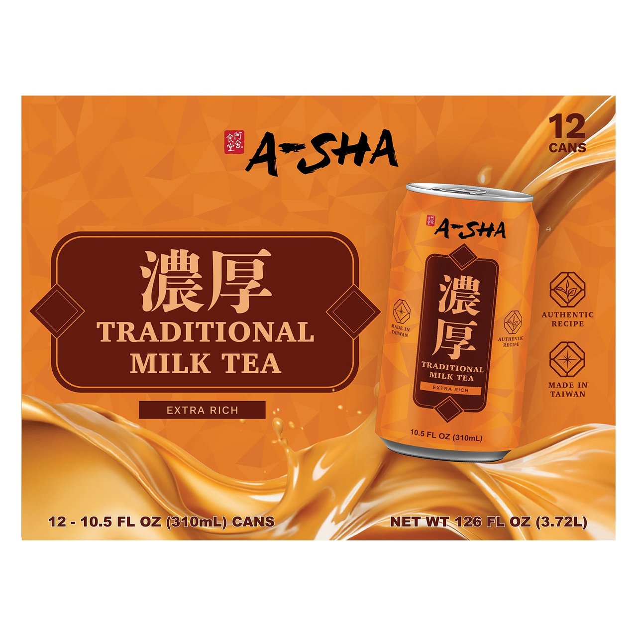 A-Sha Extra Rich Milk Tea 12 Pack 10.5 oz Each - Image 1