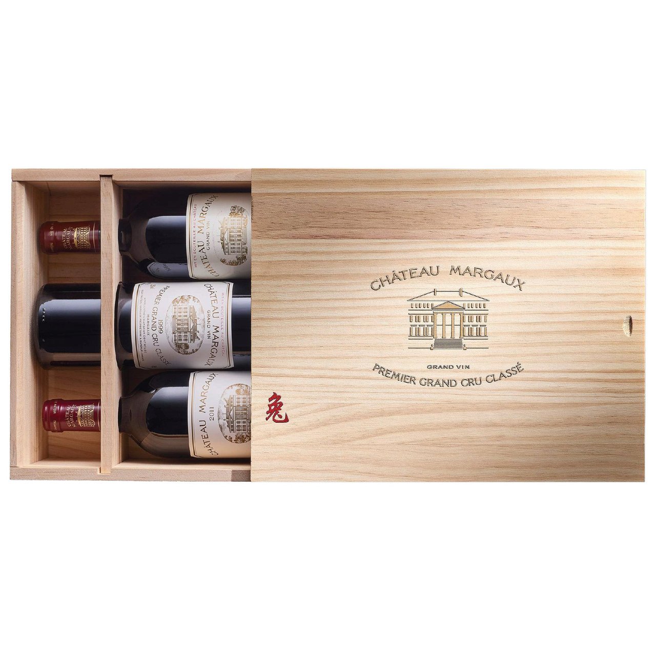 Château Margaux Year of the Rabbit Collector's 3-Piece Set (1987, 1999, 2011)