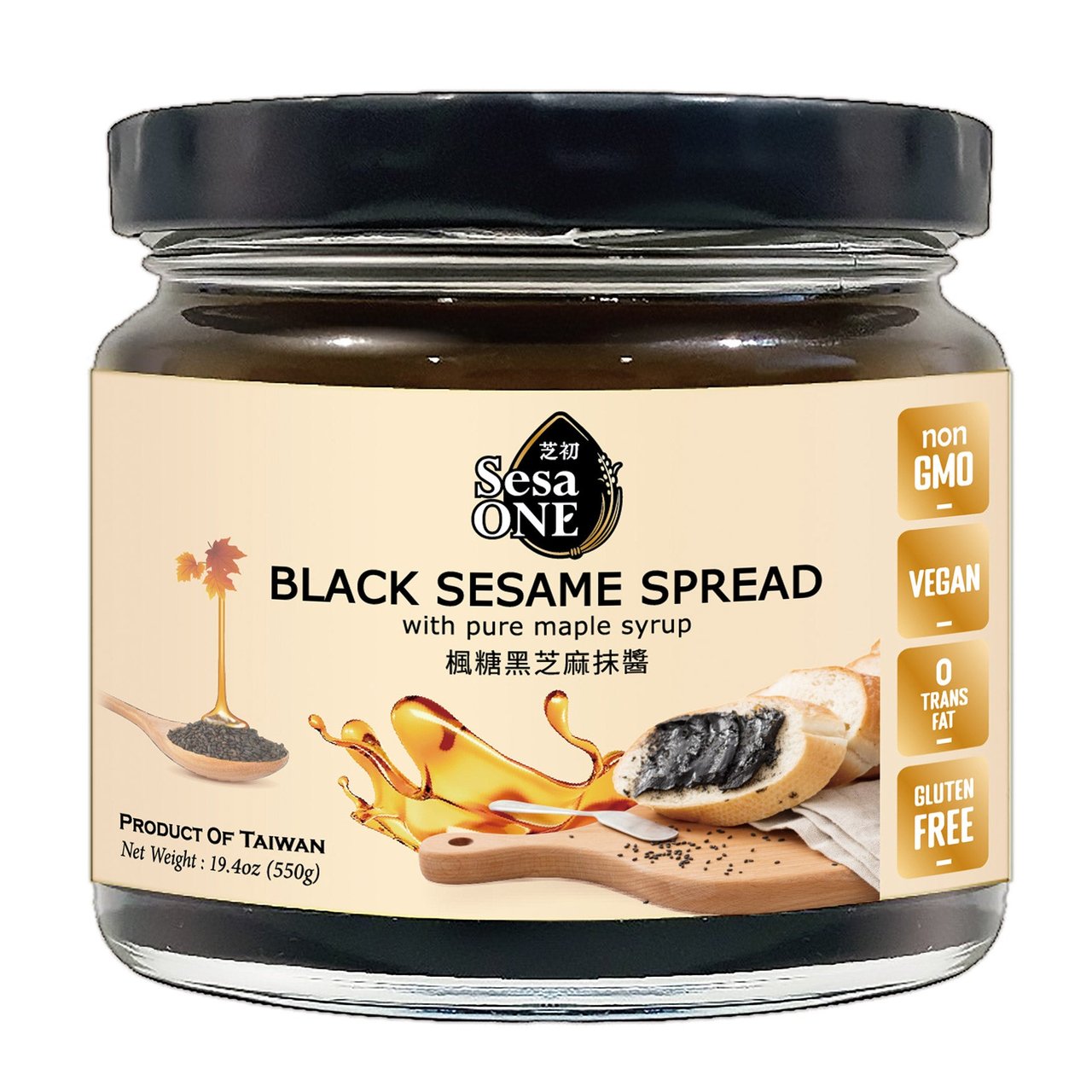 Sesaole Black Sesame Spread 19.4 Ounces (#1761495) - $2.97 (down from  $17.59)