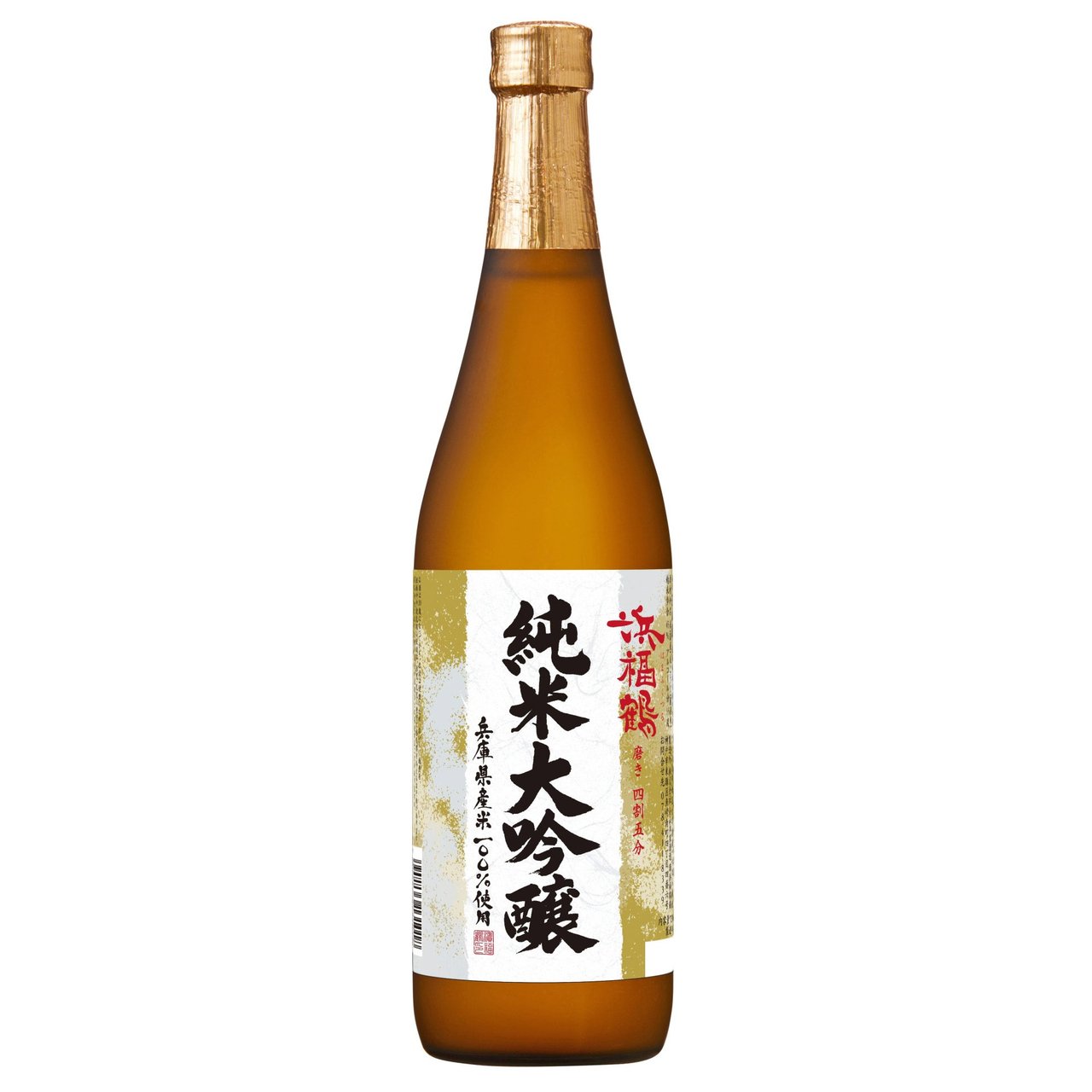 Hamafukutsuru Shuzo Junmai Daiginjo Sake Japan 720ml