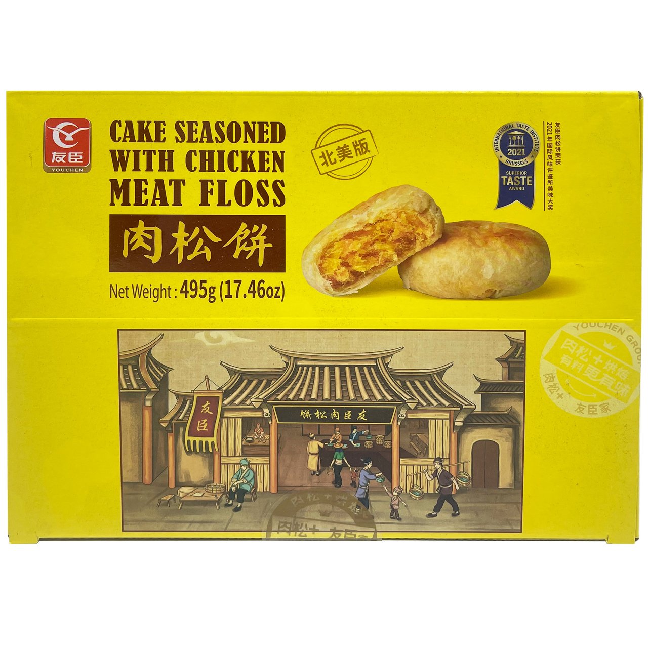 Youchen Cake Seasoned with Chicken Meat Floss, 15 ct (17.46 oz) - Image 1