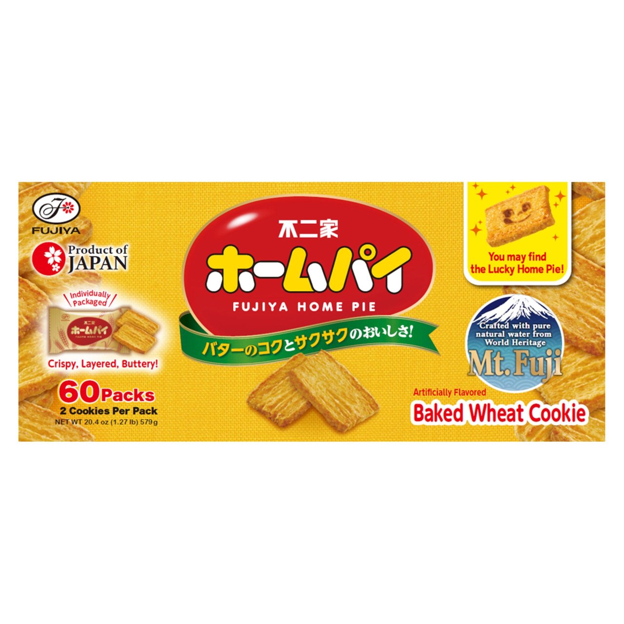 Fujiya Home Pie 60ct/20.4oz (1.27 lb) - Image 1