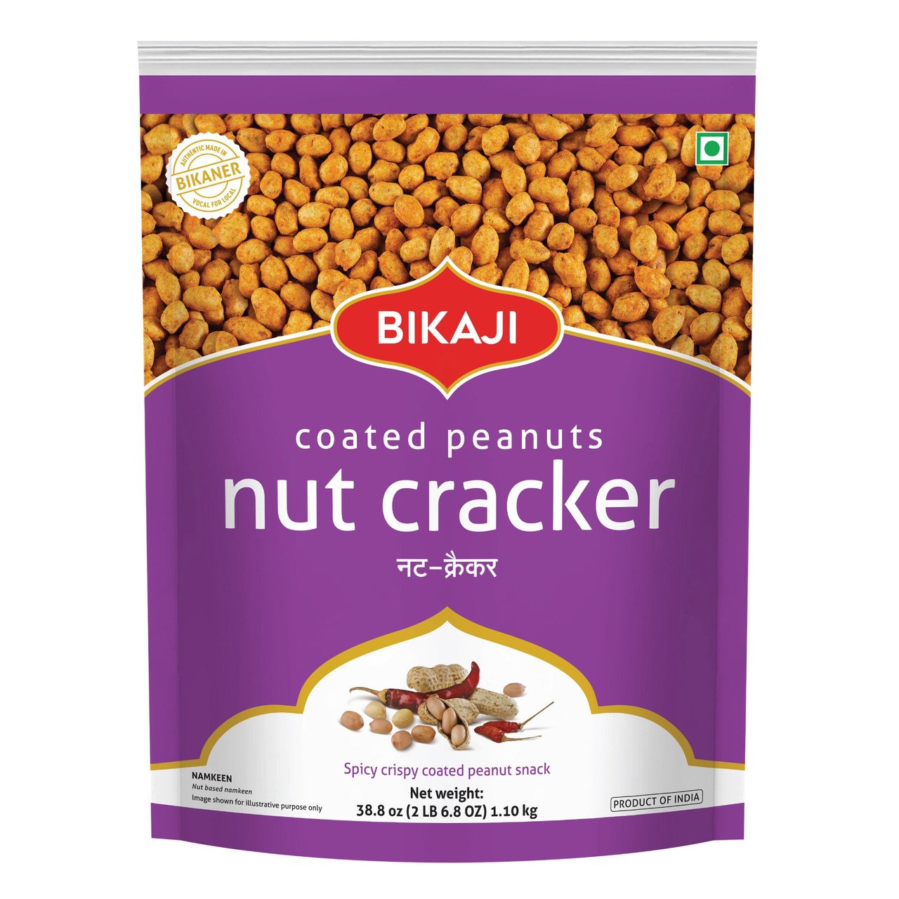 Bikaji Nut Cracker Coated Peanuts 38.8 oz - Image 1