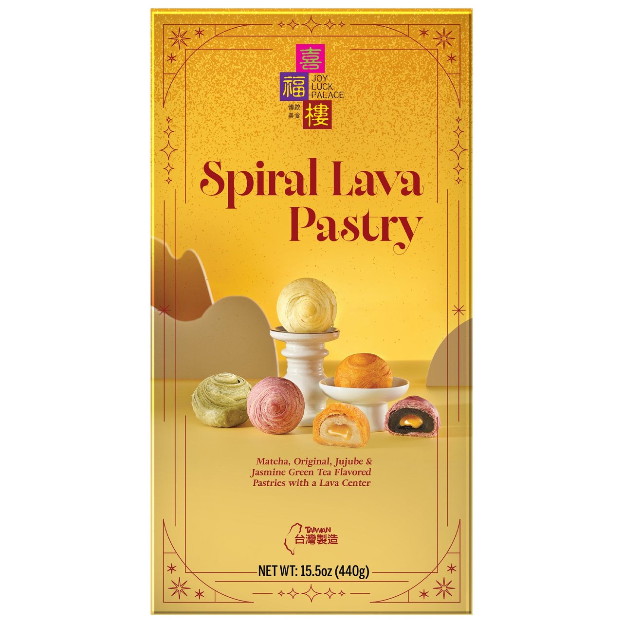 Joy Luck Palace Spiral Lava Pastry, 15.5 Ounces - Image 1