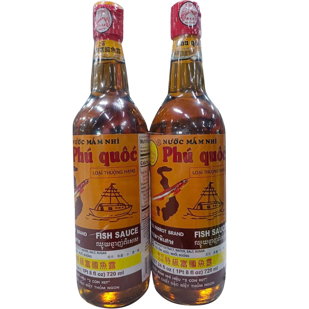 Double Parrot Phu Quoc Fish Sauce, 2 Pack, 24 Ounces Each - Image 1
