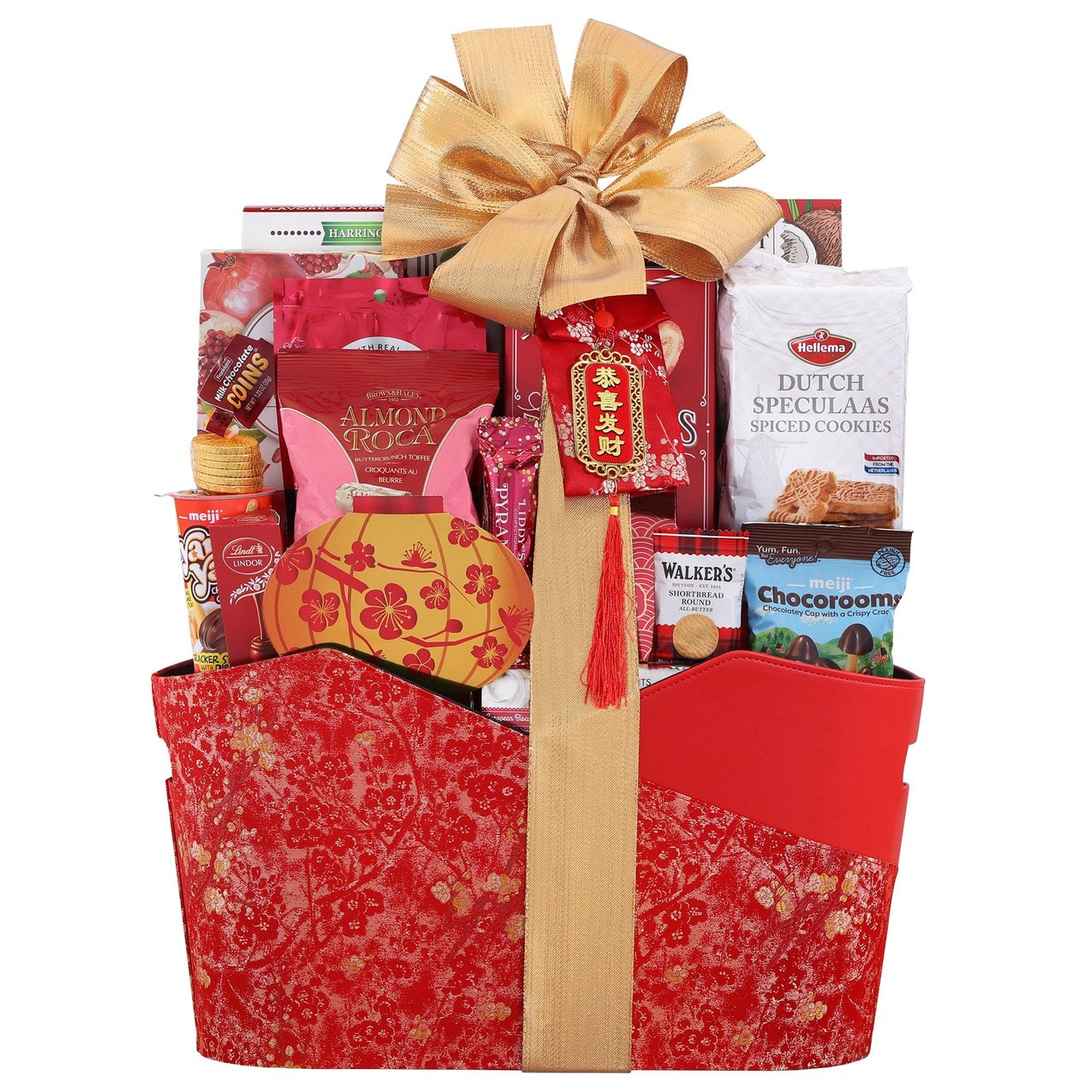 Lunar New Year Silk Basket, 77.67 oz - Image 1
