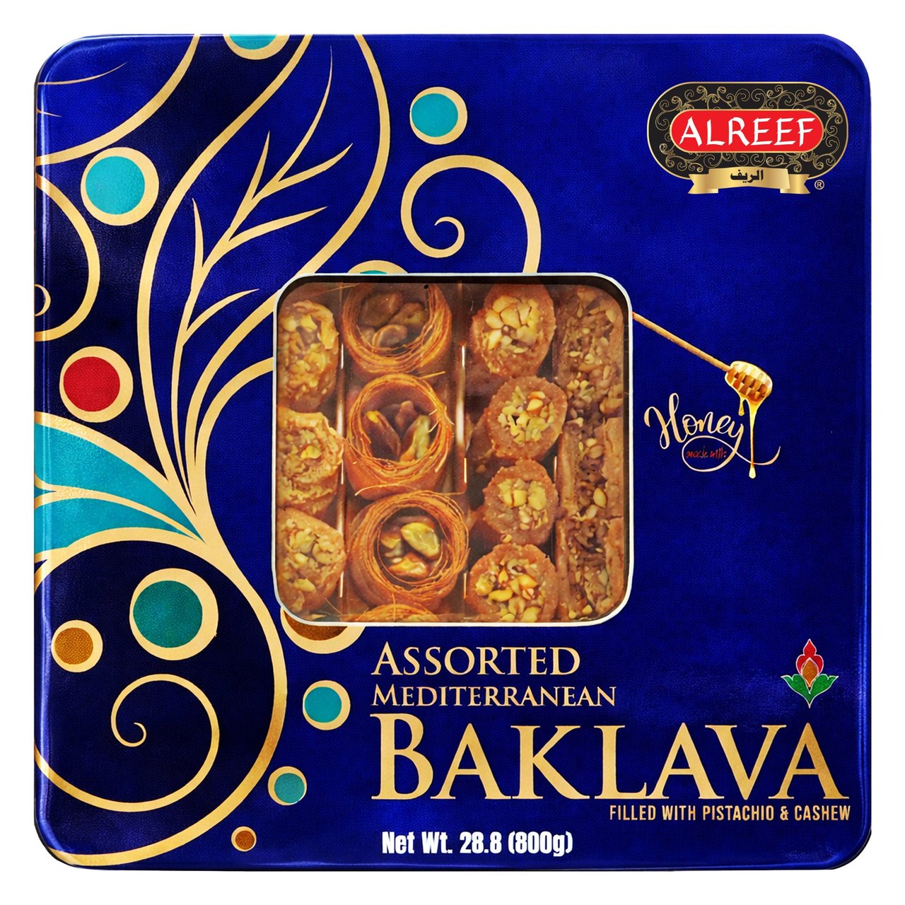 Alreef Assorted Mediterranean Baklava, 28.2 oz - Image 1