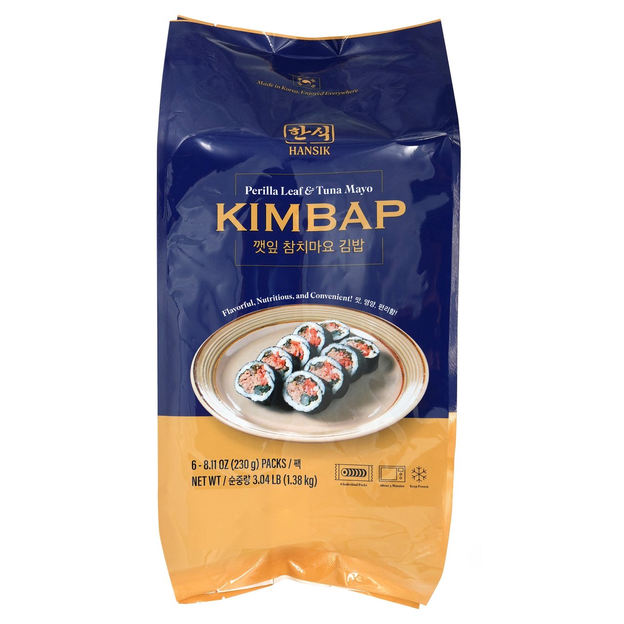 Hansik Perilla Leaf & Tuna Mayo Kimbap, 6/8.11 oz (3.04 lbs) - Image 1