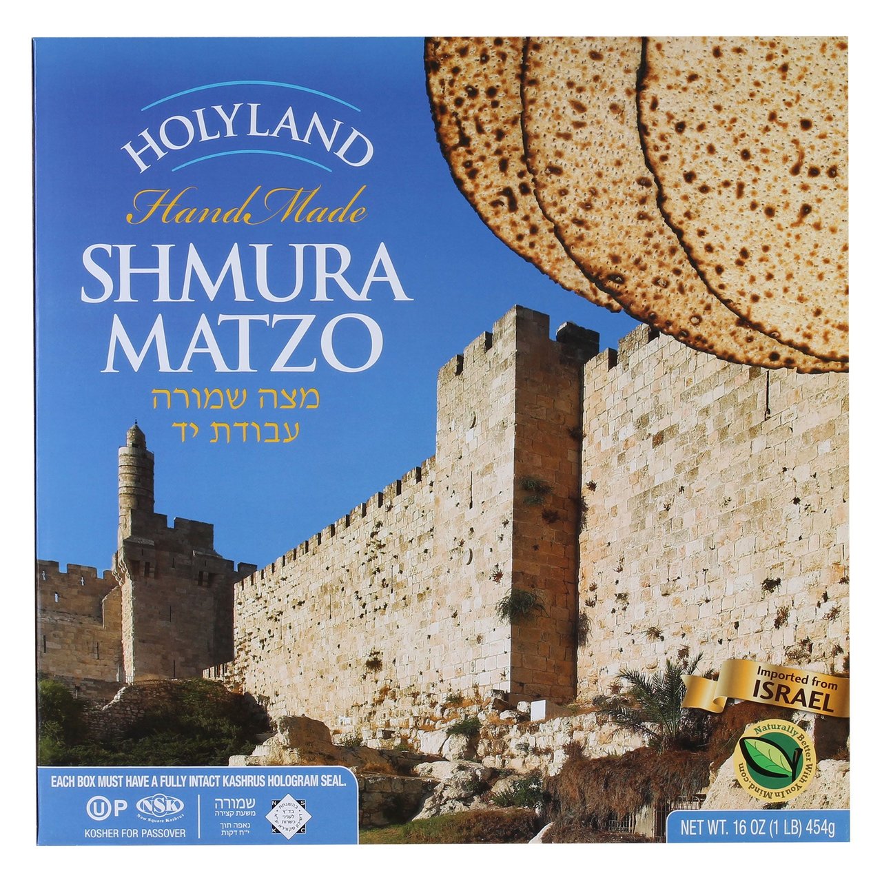 Holyland Handmade Shmura Round Matzo 16 oz (1 lb) - Image 1