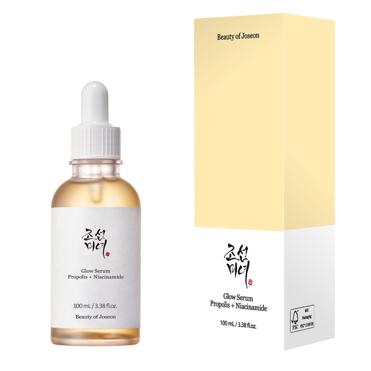 Beauty of Joseon Glow Serum 3.38 Fl Oz - Image 1