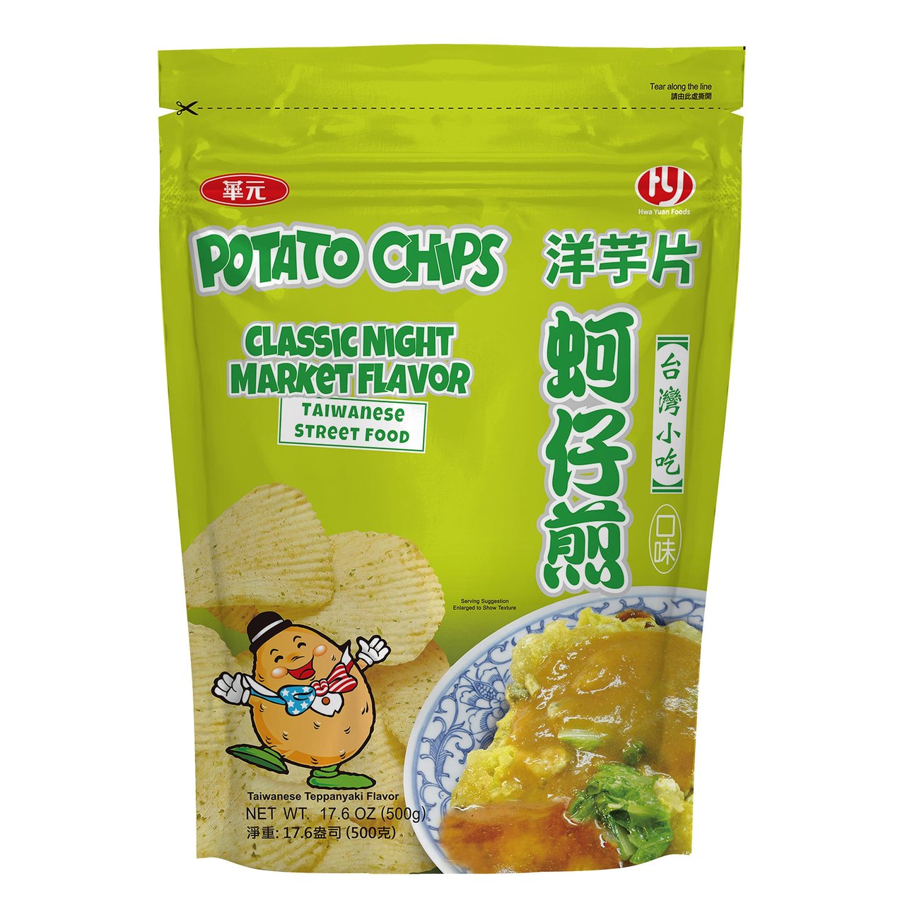 Overseas Trading Night Market Potato Chips, 17.6 oz - Image 1