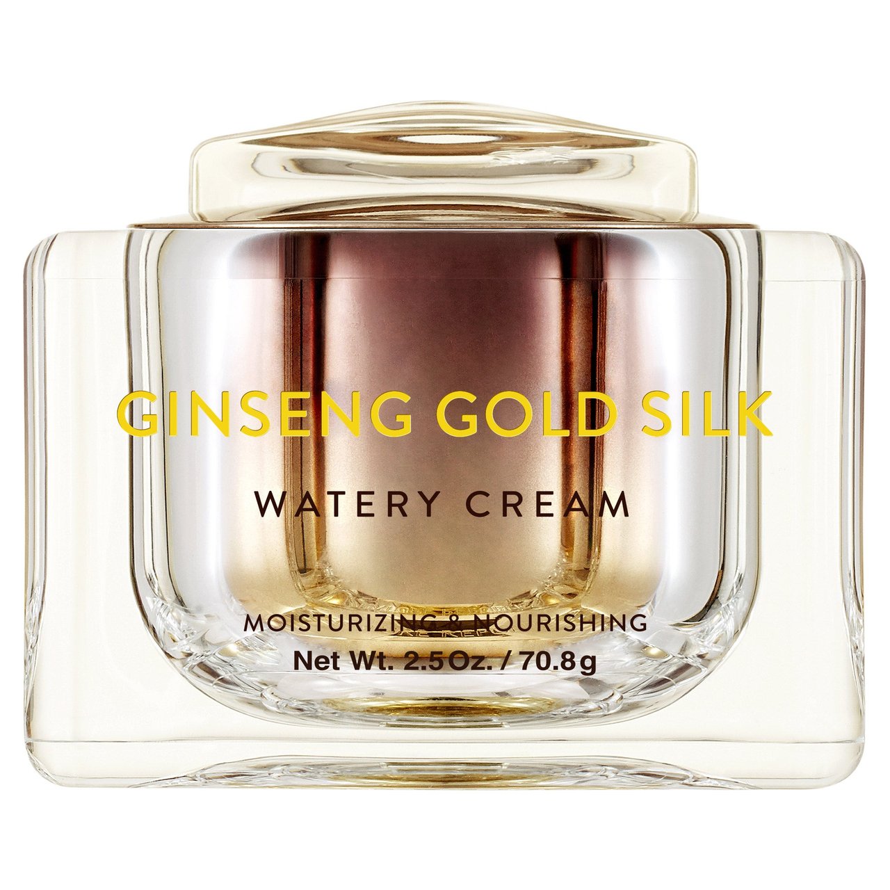 Nature Republic Ginseng Gold Silk Watery Cream - 2.11 oz - Image 1