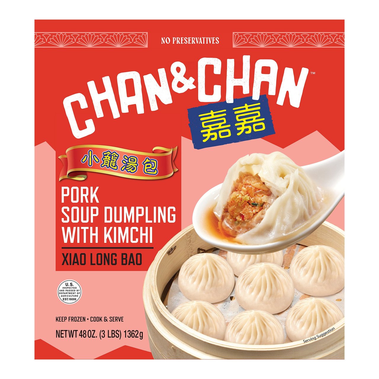 Chan & Chan Pork Soup Dumplings 48 oz - Image 1