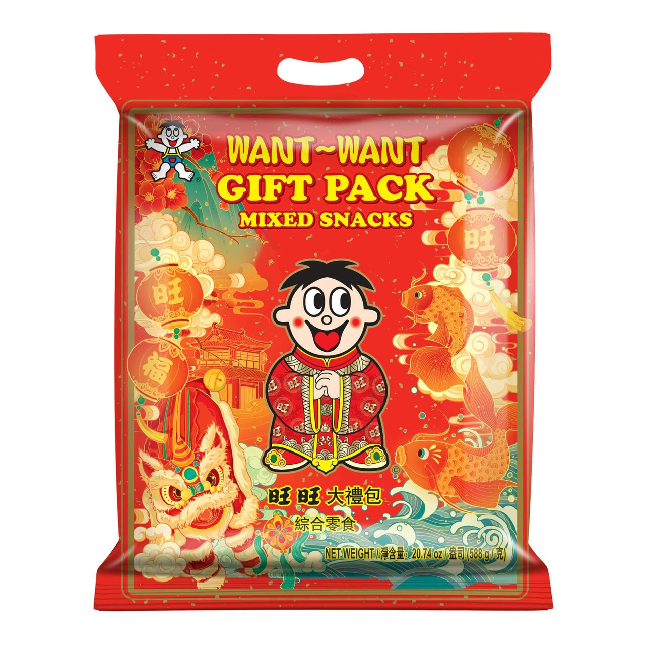 Want Want CNY Variety Gift Pack, 20.74 Ounces - Image 1