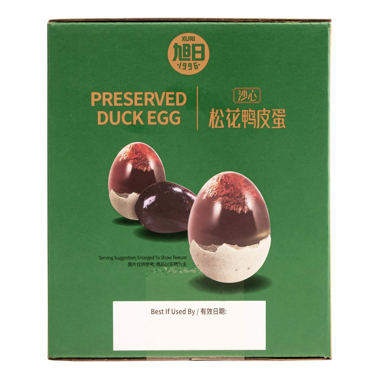 Xuri Preserved Duck Egg 12 CT - Image 1