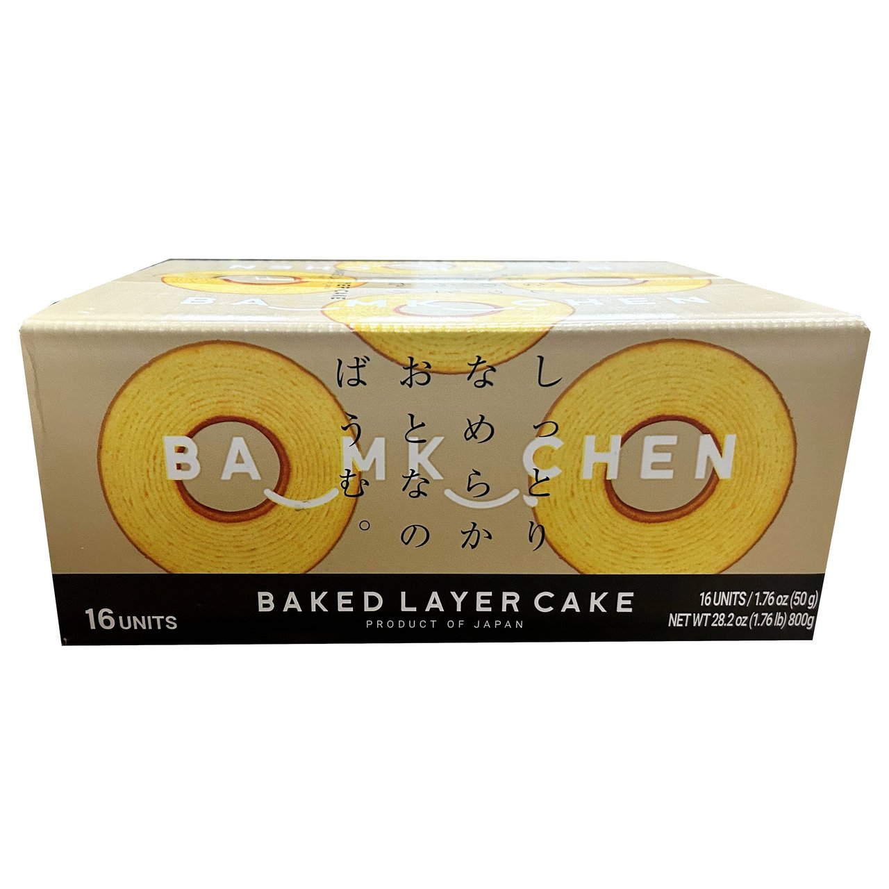 Royal Seika Baumkuchen Cake, 16 ct / 28.16 oz - Image 1