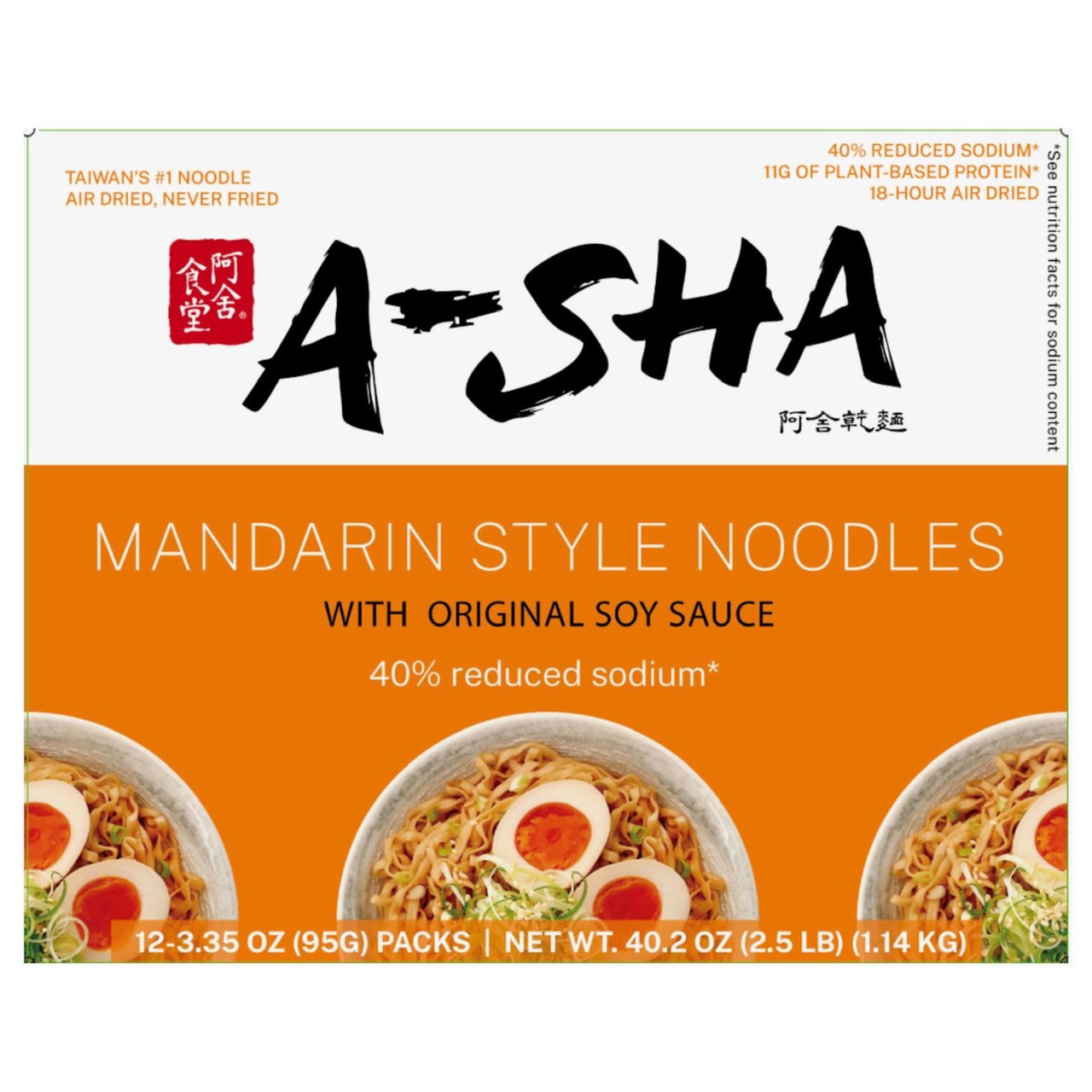 A-Sha Mandarin Style Noodles 12 Pack 4.26 oz Each - Image 1