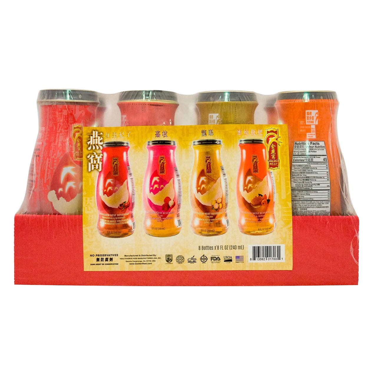 Golden Nest Beverage Bird Nest Variety Pack, 8 Pack, 8 Ounces Each
