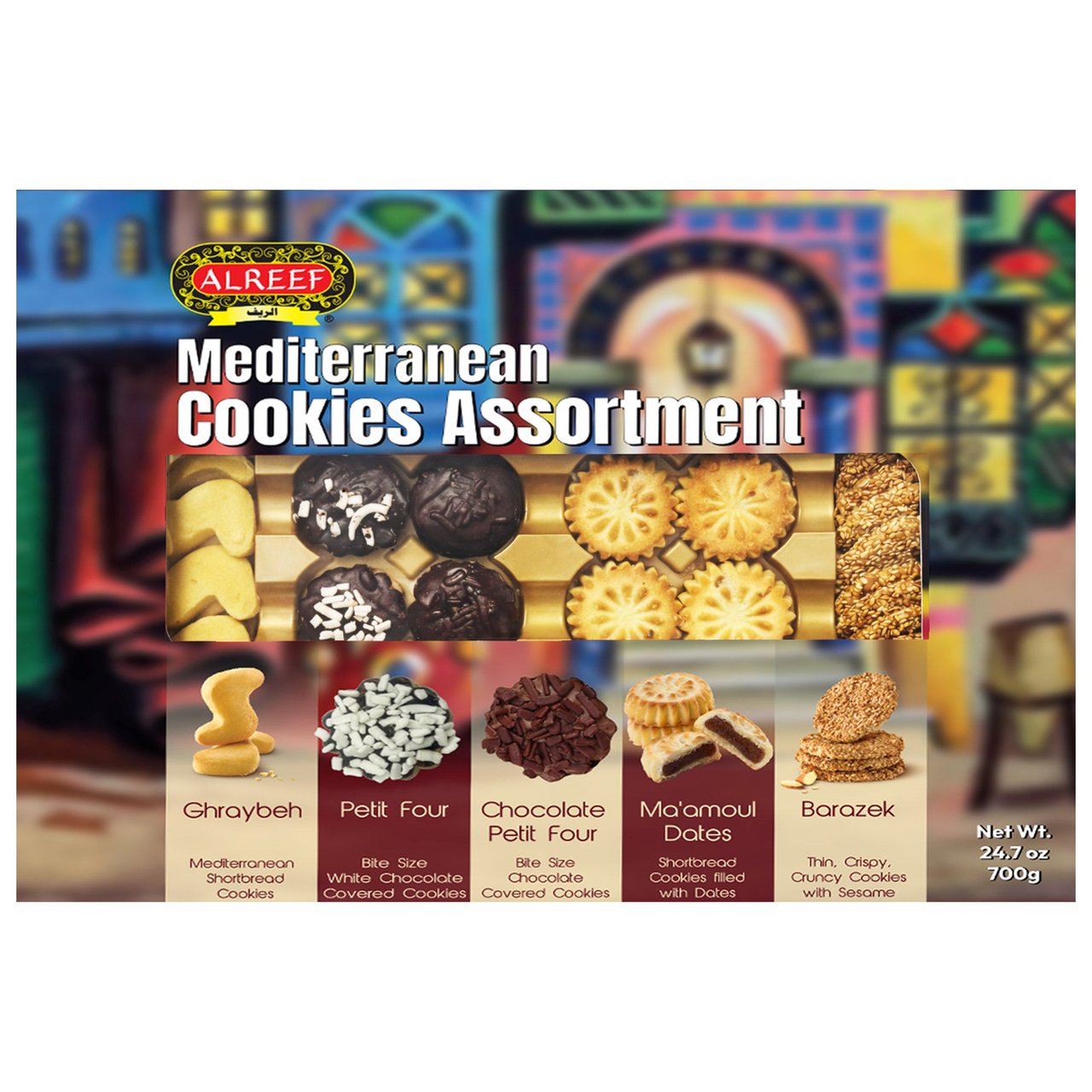 Alreef Mediterranean Assorted Cookies, 24.7 oz - Image 1