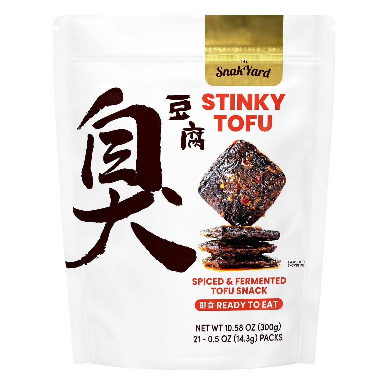 SNAKYARD STINKY TOFU 10.58 OUNCES - Image 1