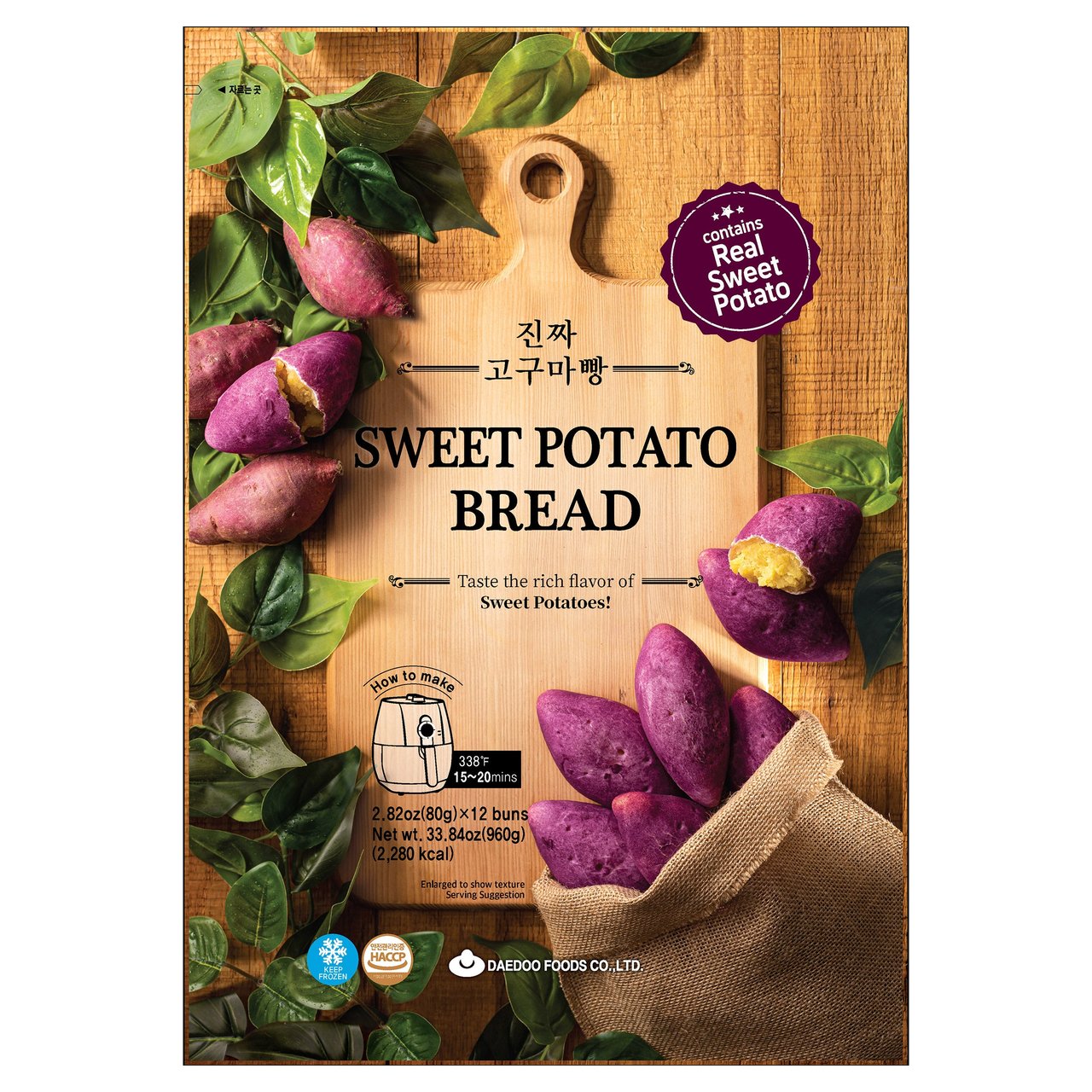 Daedoo Foods Sweet Potato Bread 33.8 oz - Image 1