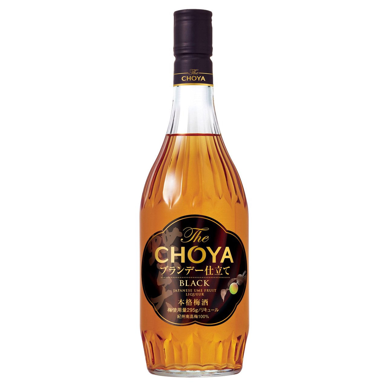 The Choya Black Japanese Ume Fruit Liqueur 700ml