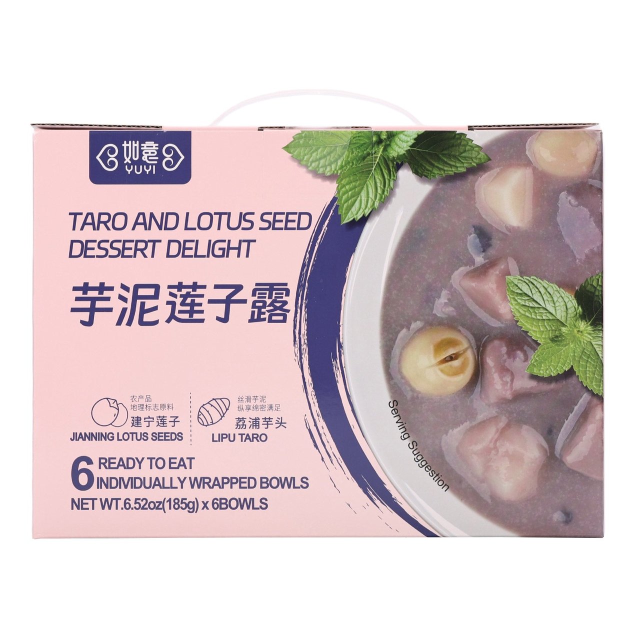 Ruyi Taro & Lotus Seed Dessert Delight, 6 Pack, 6.52 Ounces Each - Image 1