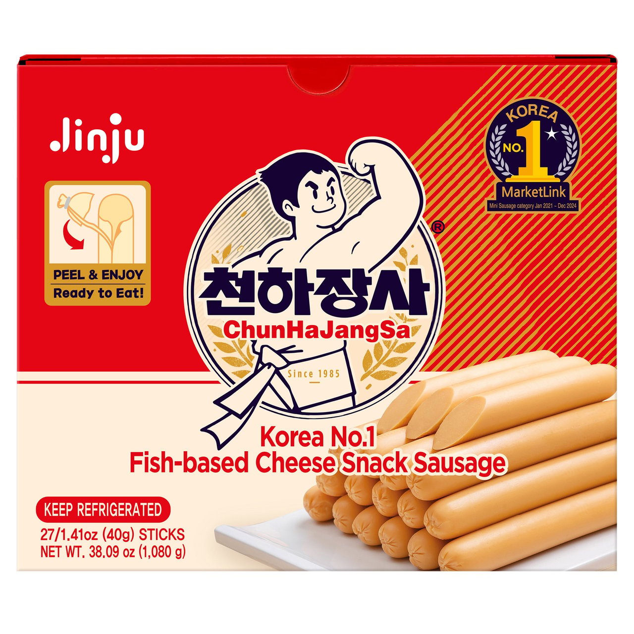 Jinju Fish Sausage 27 Count 1.41 Ounce Each - Image 1