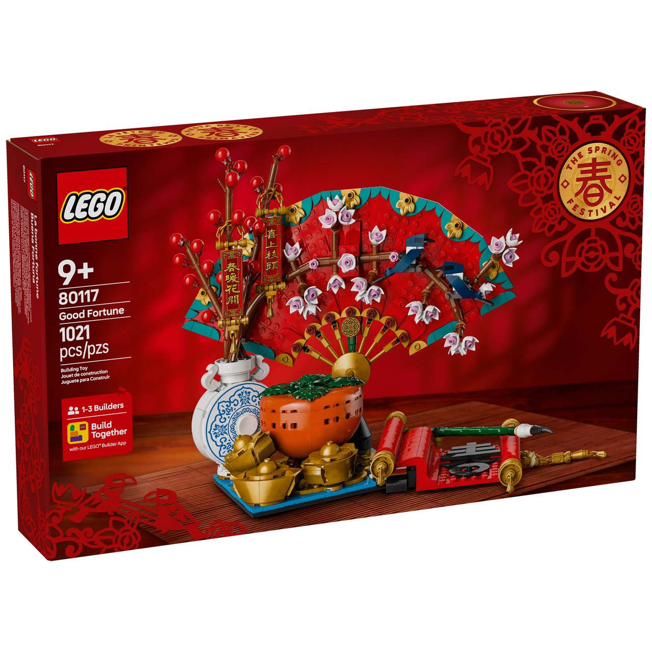LEGO Good Fortune (#1883221) - $14.97 (down from $68.88)