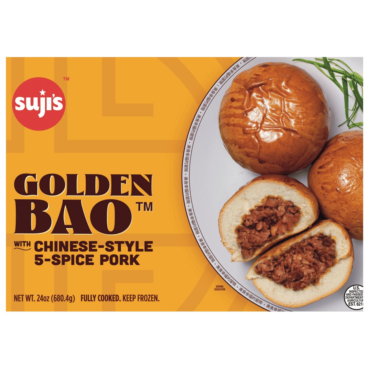 Suji's Golden Bao with Chinese-Style 5-Spice Pork 24 Ounces - Image 1
