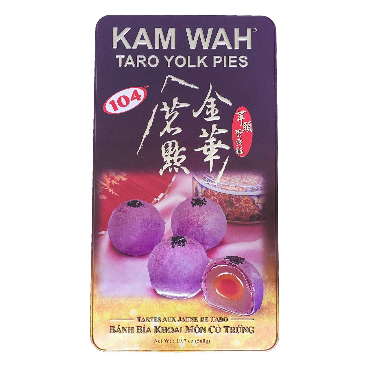 Kam Wah Taro Yolk Pies, 8 Count - Image 1