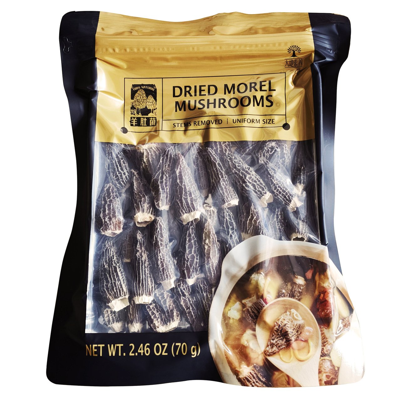 Grace of Earth Dried Morel Mushrooms 2.47 oz - Image 1
