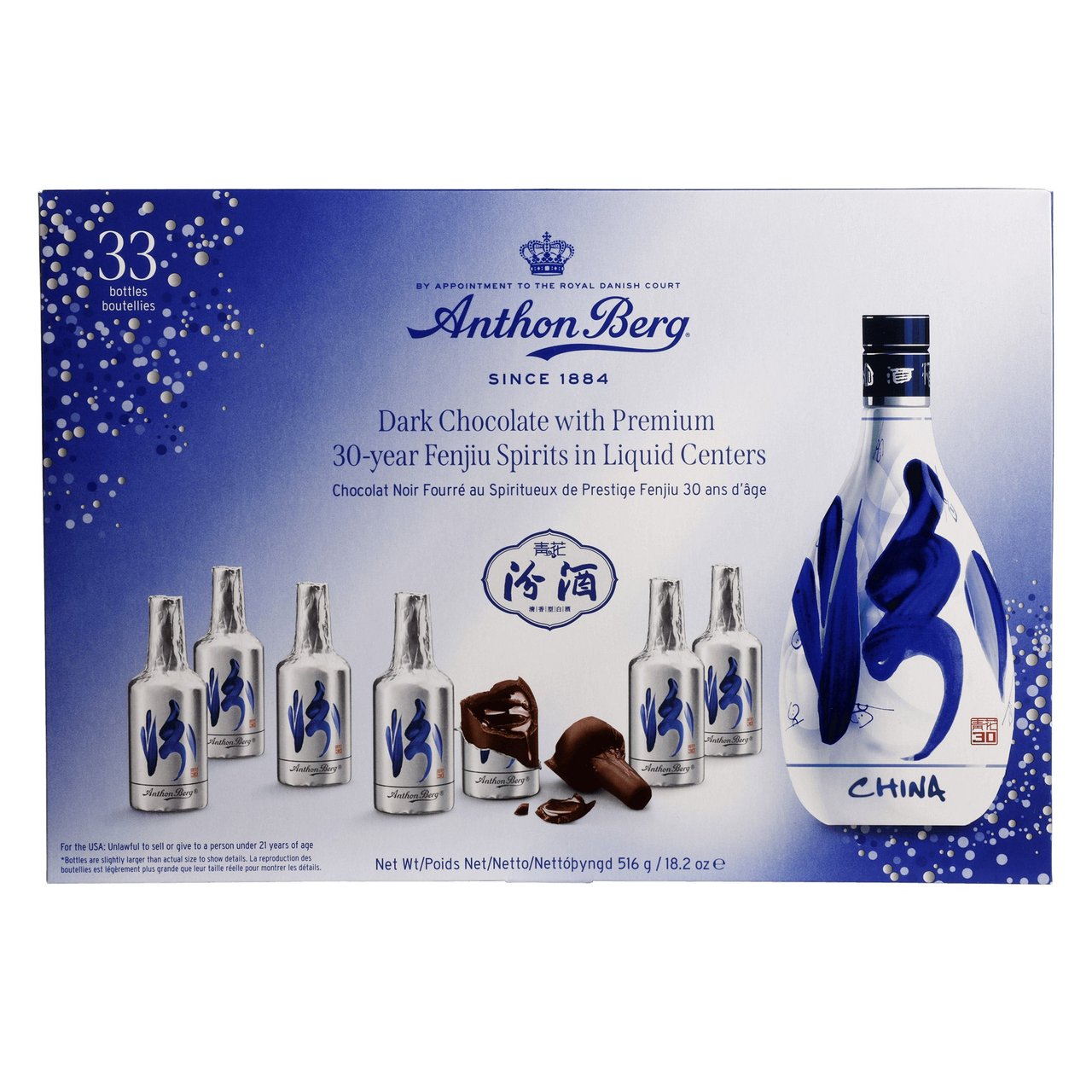 Anthon Berg Chocolate Liqueur Bottles 18.20 oz (33 Bottles) - Image 1