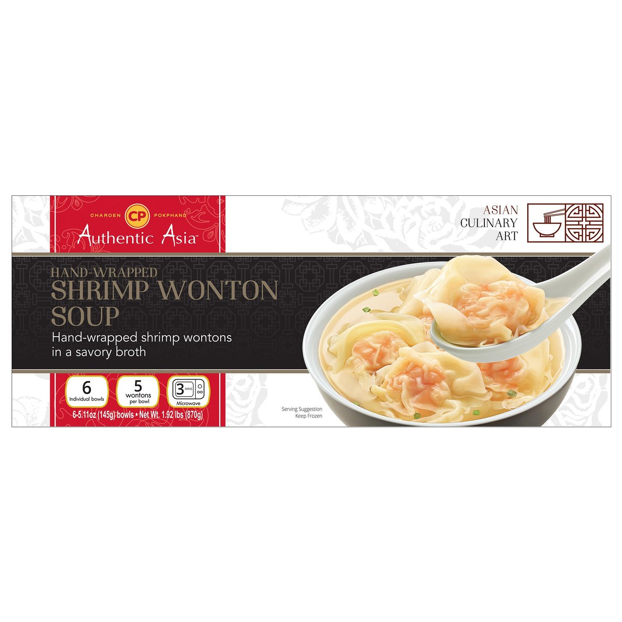 Authentic Asia Shrimp Wonton Soup 6/5.11 oz Bowls - Image 1